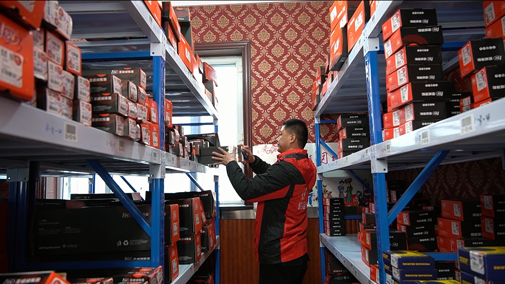 图片关键词 图片关键词